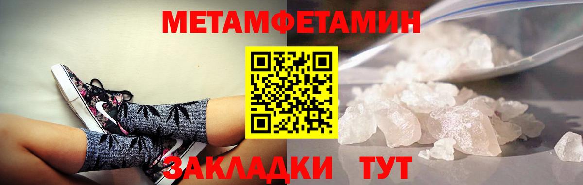 АМФ 97%  Вход с VPN  АМФ  Михайловка 