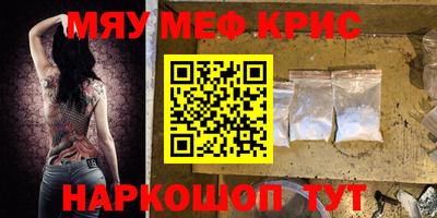 амфетамин Изобильный