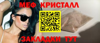 альфа пвп VHQ Заволжье