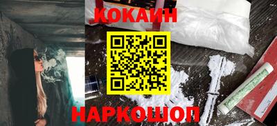 альфа пвп VHQ Заволжье