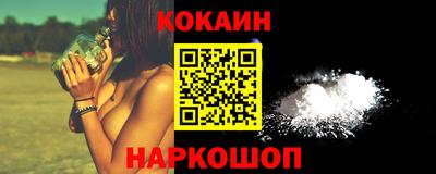 прущие грибы Чебоксары