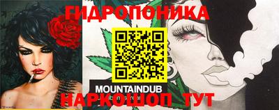 таблы Ипатово
