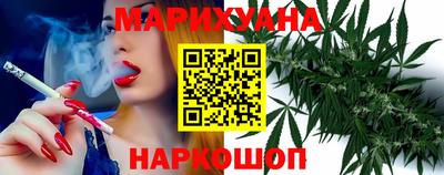 сатива Жуковский