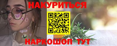 альфа пвп VHQ Заволжье