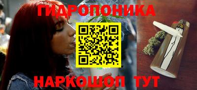амф Заводоуковск
