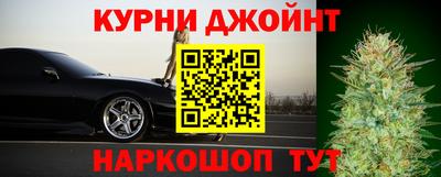 таблы Ипатово