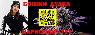 сатива Жуковский
