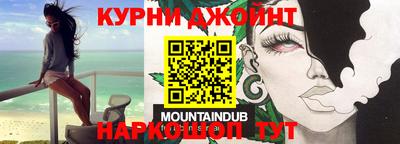 амф Заводоуковск