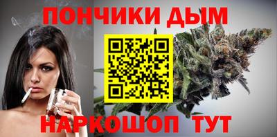 амфетамин Изобильный