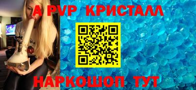 не бодяженный Чебаркуль
