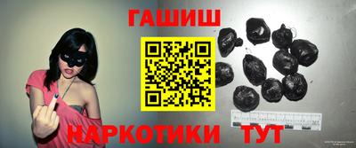 сатива Жуковский