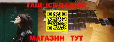 амфетамин Изобильный