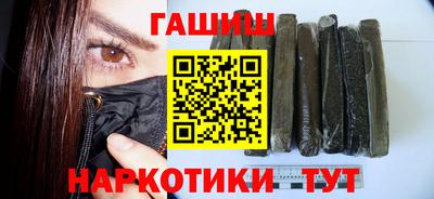 амф Заводоуковск