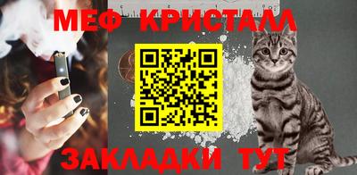 амфетамин Изобильный
