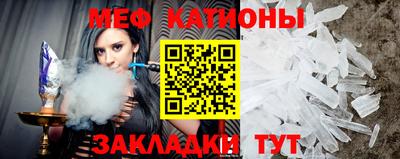 альфа пвп VHQ Заволжье