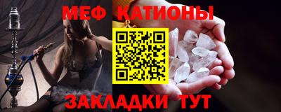 амф Заводоуковск