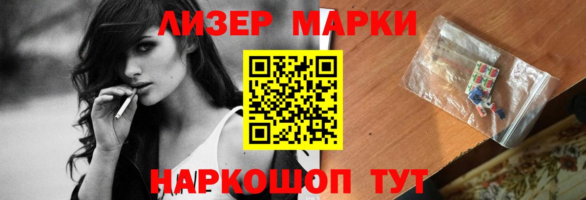 Alpha-PVP Михайловка